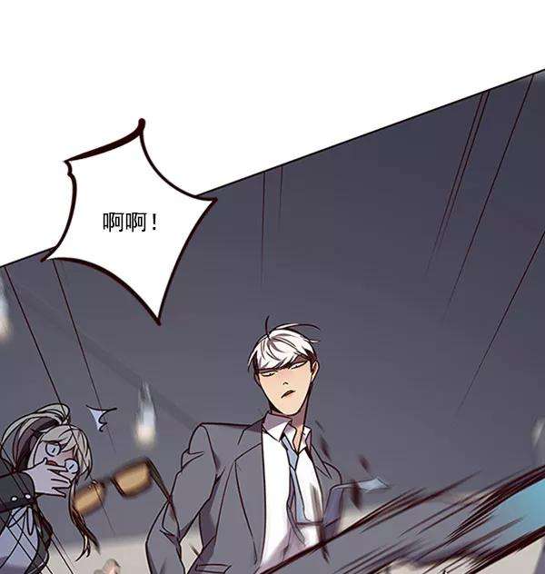 觉醒吧，铲屎官！61话
