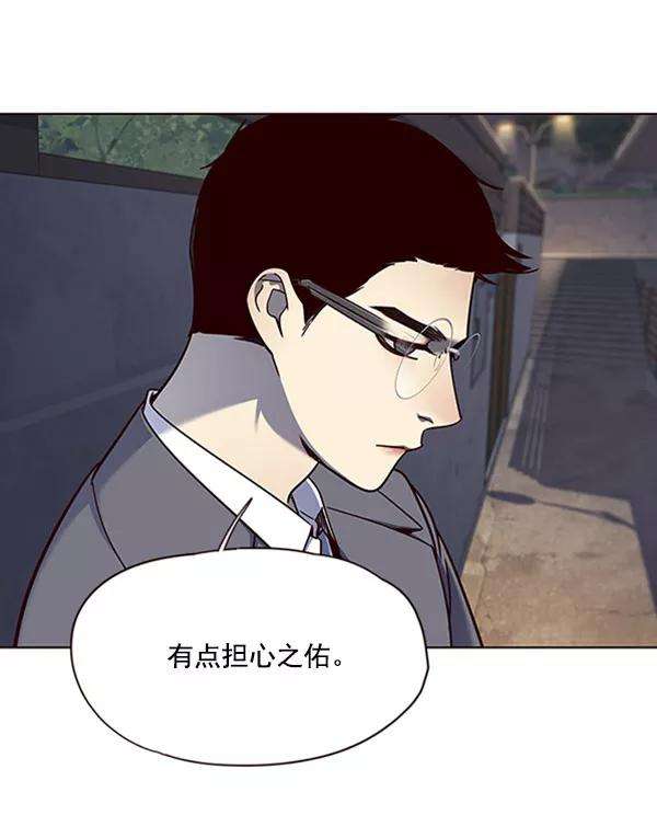 觉醒吧，铲屎官！61话
