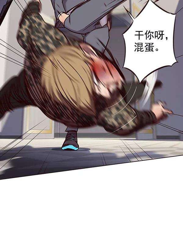 觉醒吧，铲屎官！61话