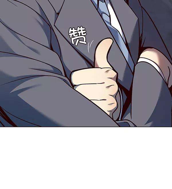 觉醒吧，铲屎官！61话