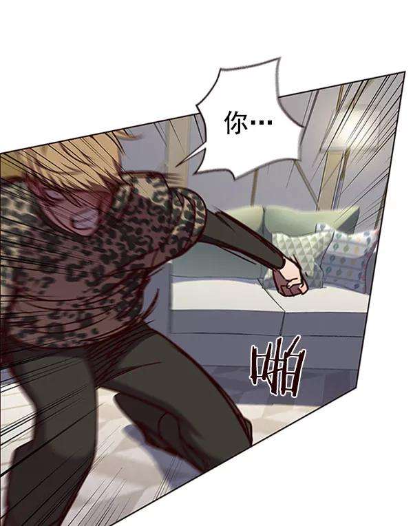 觉醒吧，铲屎官！61话