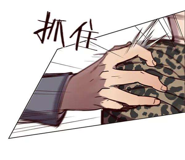 觉醒吧，铲屎官！61话