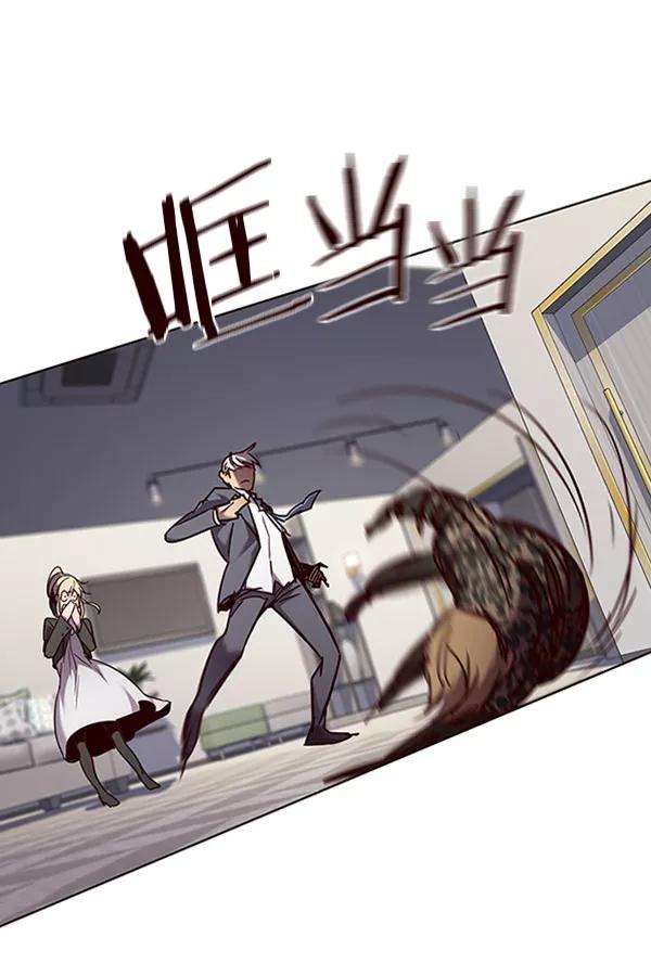 觉醒吧，铲屎官！61话