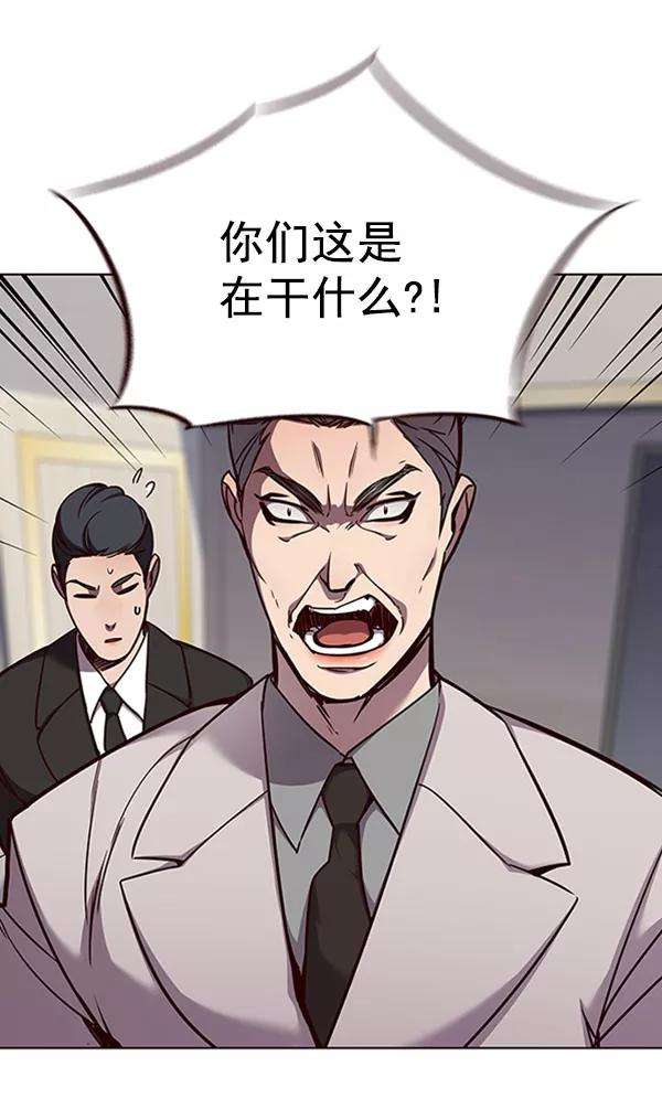 觉醒吧，铲屎官！61话