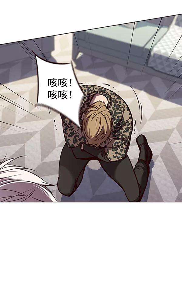 觉醒吧，铲屎官！61话