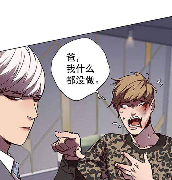 觉醒吧，铲屎官！61话