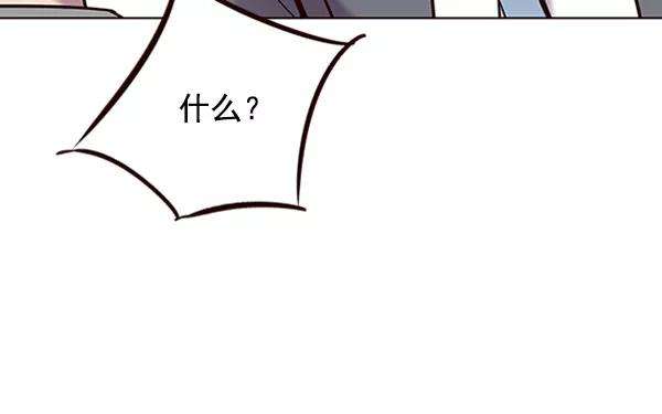 觉醒吧，铲屎官！61话