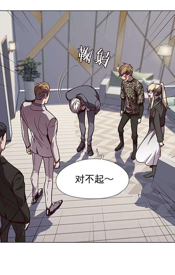 觉醒吧，铲屎官！61话