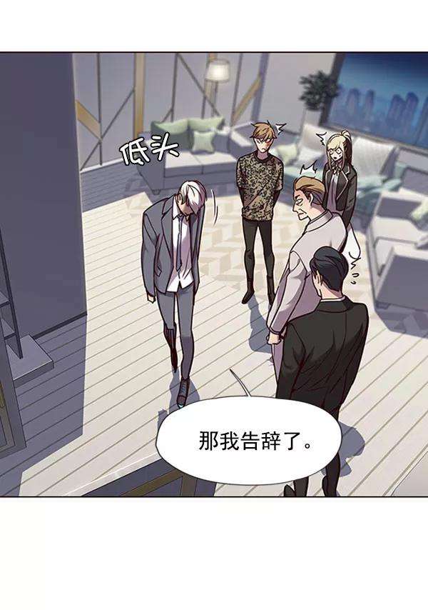 觉醒吧，铲屎官！61话