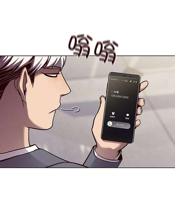 觉醒吧，铲屎官！61话
