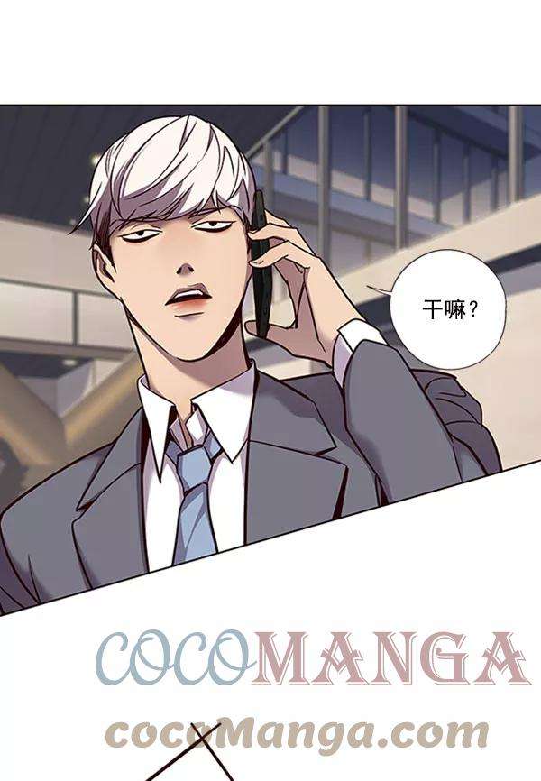 觉醒吧，铲屎官！61话