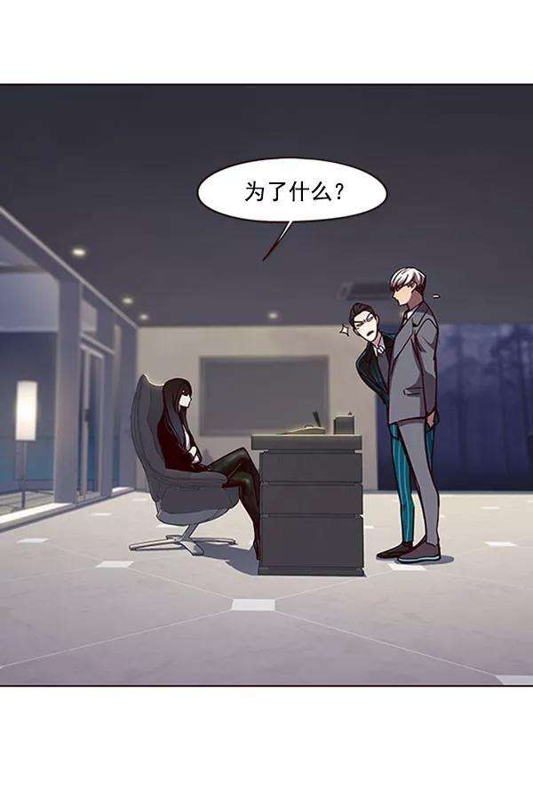 觉醒吧，铲屎官！61话