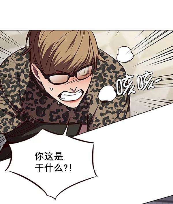 觉醒吧，铲屎官！61话