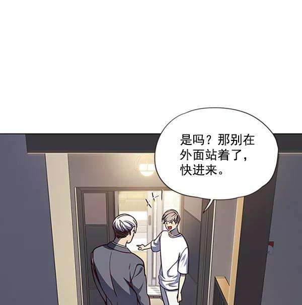 觉醒吧，铲屎官！61话