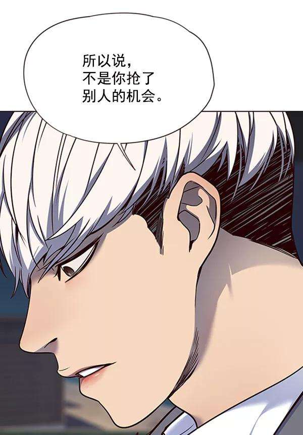觉醒吧，铲屎官！61话
