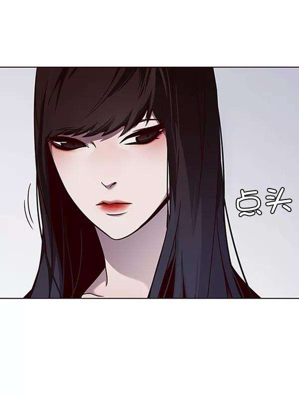 觉醒吧，铲屎官！62话