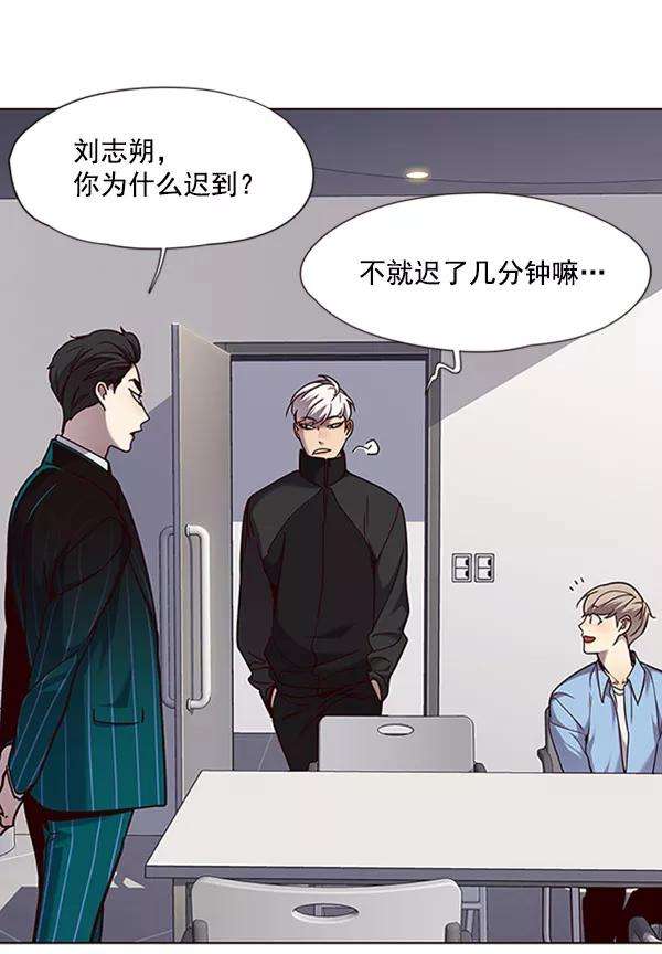 觉醒吧，铲屎官！62话