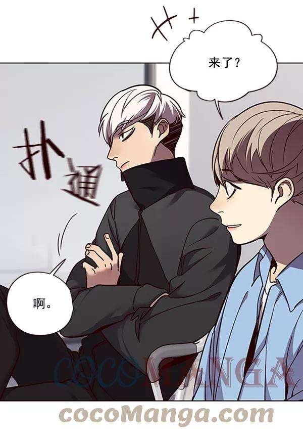 觉醒吧，铲屎官！62话