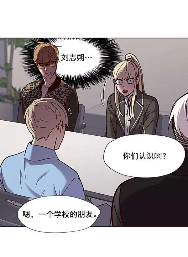 觉醒吧，铲屎官！62话