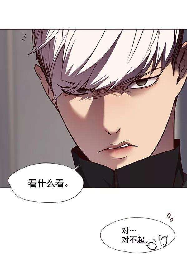 觉醒吧，铲屎官！62话