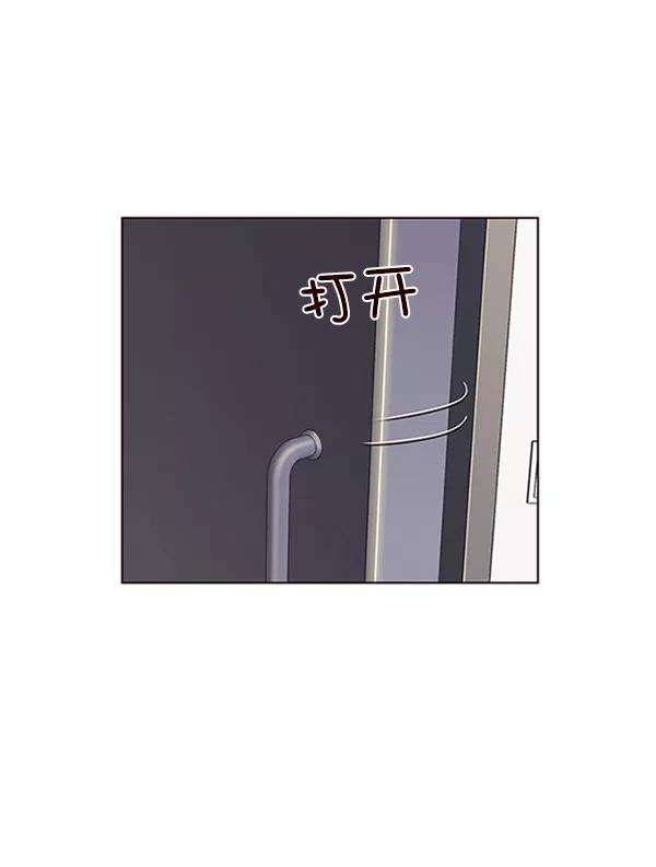 觉醒吧，铲屎官！62话