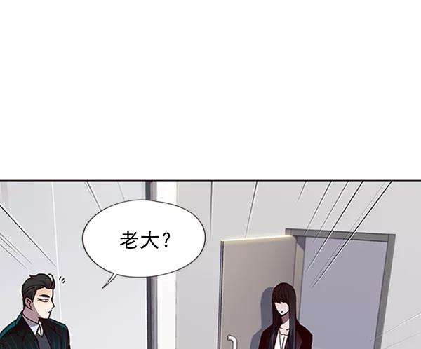 觉醒吧，铲屎官！62话