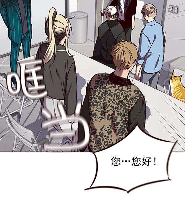 觉醒吧，铲屎官！62话