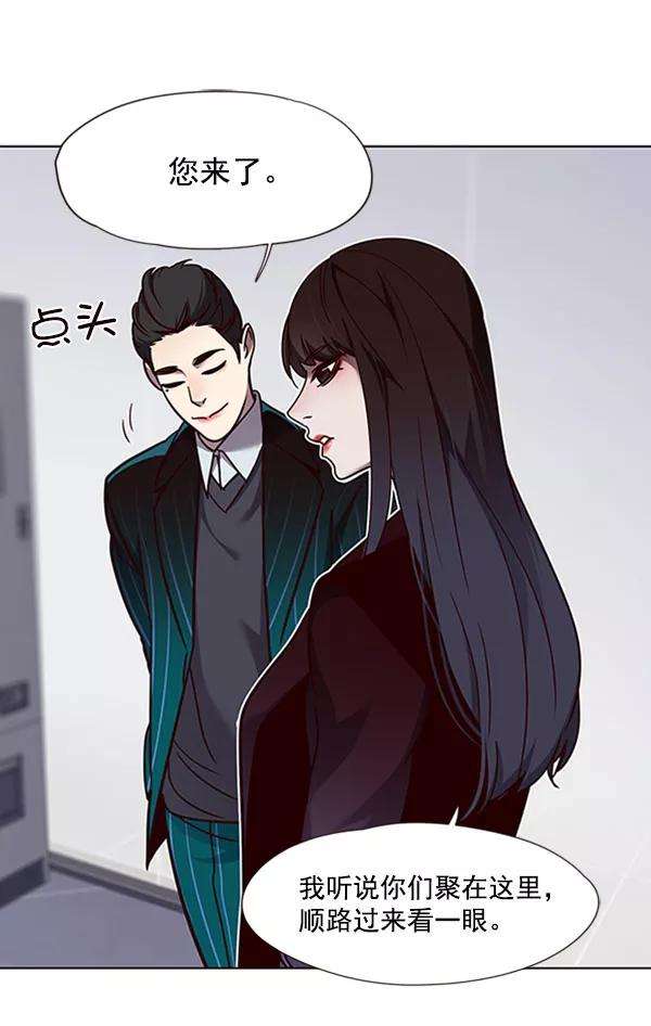 觉醒吧，铲屎官！62话