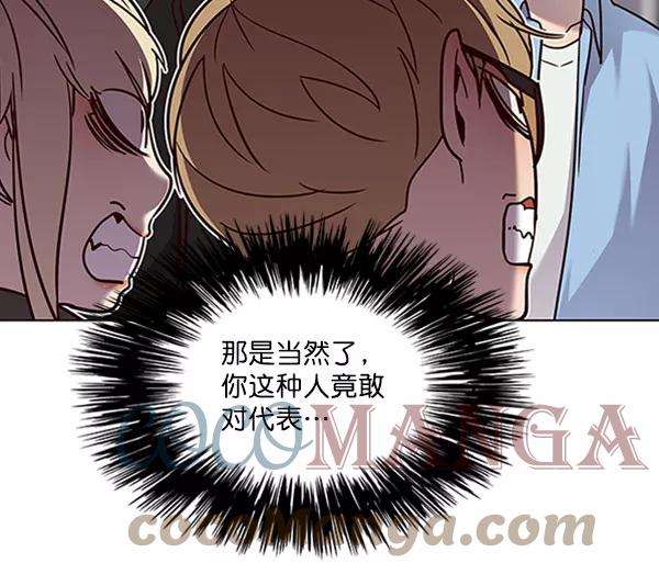 觉醒吧，铲屎官！62话