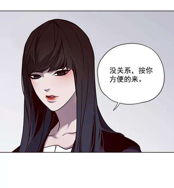 觉醒吧，铲屎官！62话