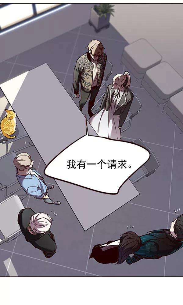 觉醒吧，铲屎官！63话