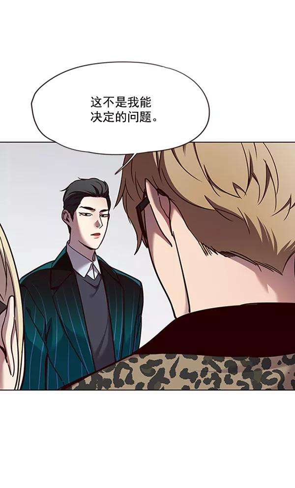 觉醒吧，铲屎官！63话