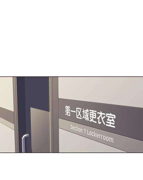 觉醒吧，铲屎官！63话