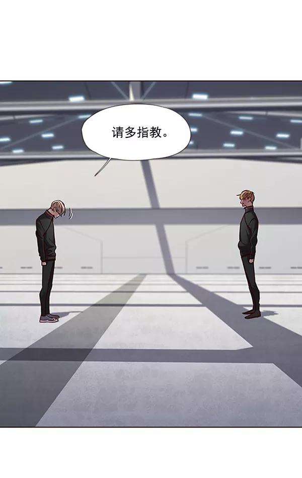 觉醒吧，铲屎官！63话