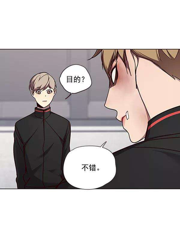 觉醒吧，铲屎官！63话