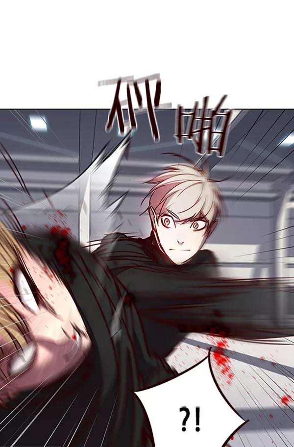 觉醒吧，铲屎官！63话