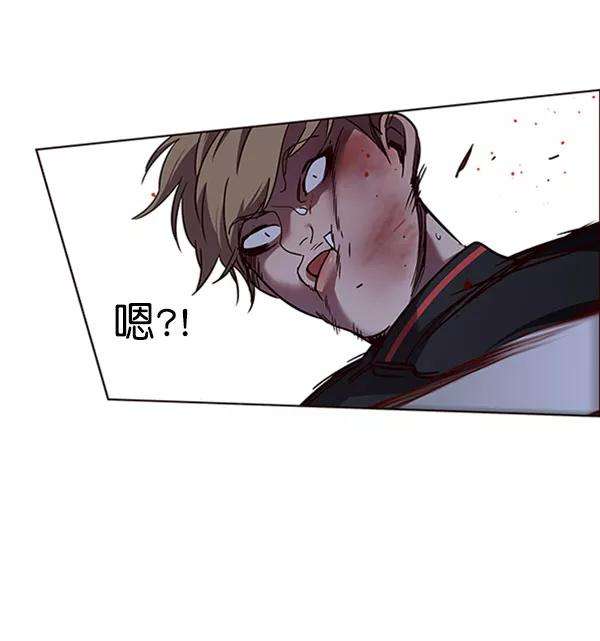 觉醒吧，铲屎官！63话