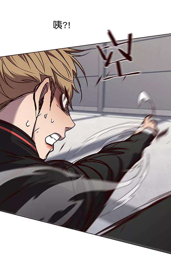 觉醒吧，铲屎官！63话