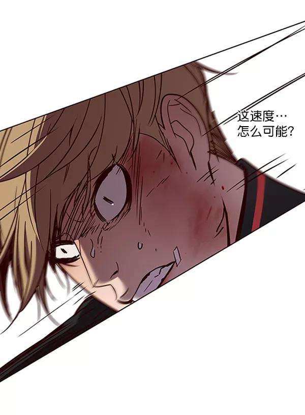 觉醒吧，铲屎官！63话