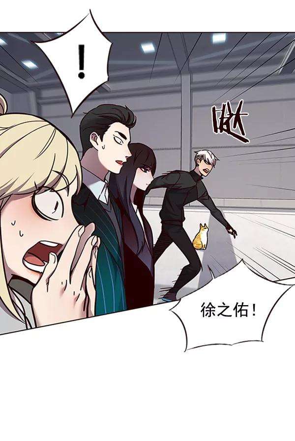 觉醒吧，铲屎官！63话