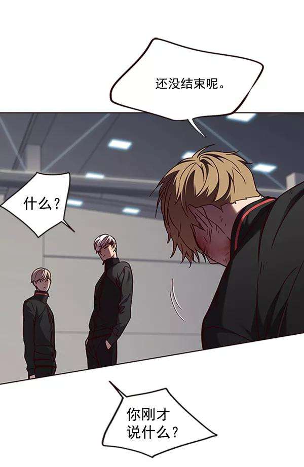 觉醒吧，铲屎官！64话