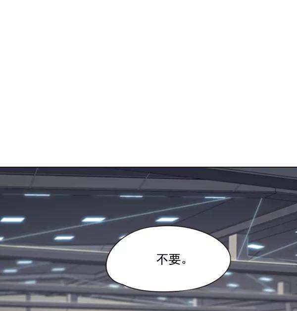 觉醒吧，铲屎官！64话