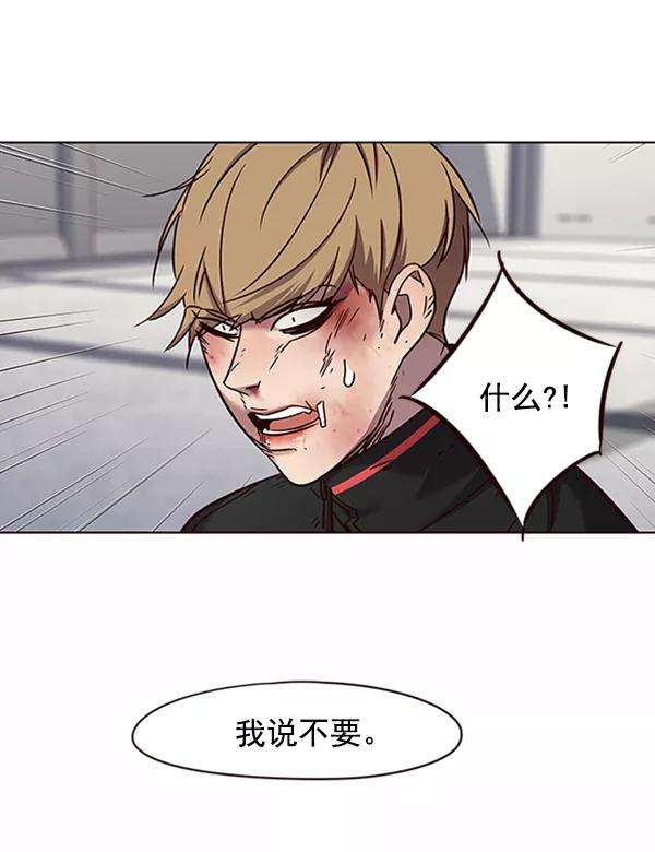 觉醒吧，铲屎官！64话