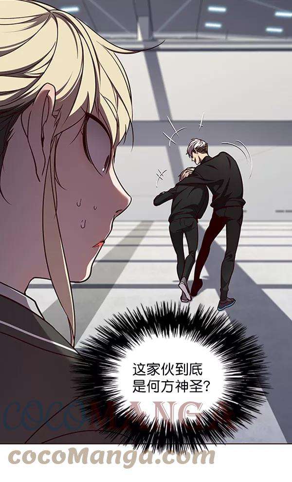 觉醒吧，铲屎官！64话