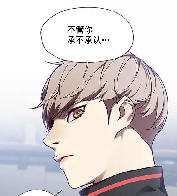 觉醒吧，铲屎官！64话