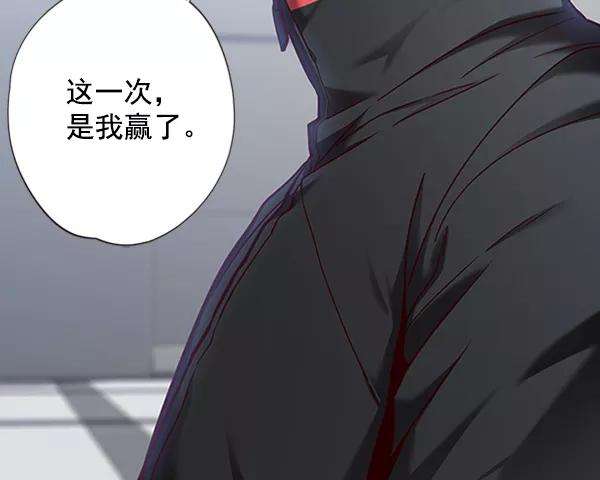 觉醒吧，铲屎官！64话