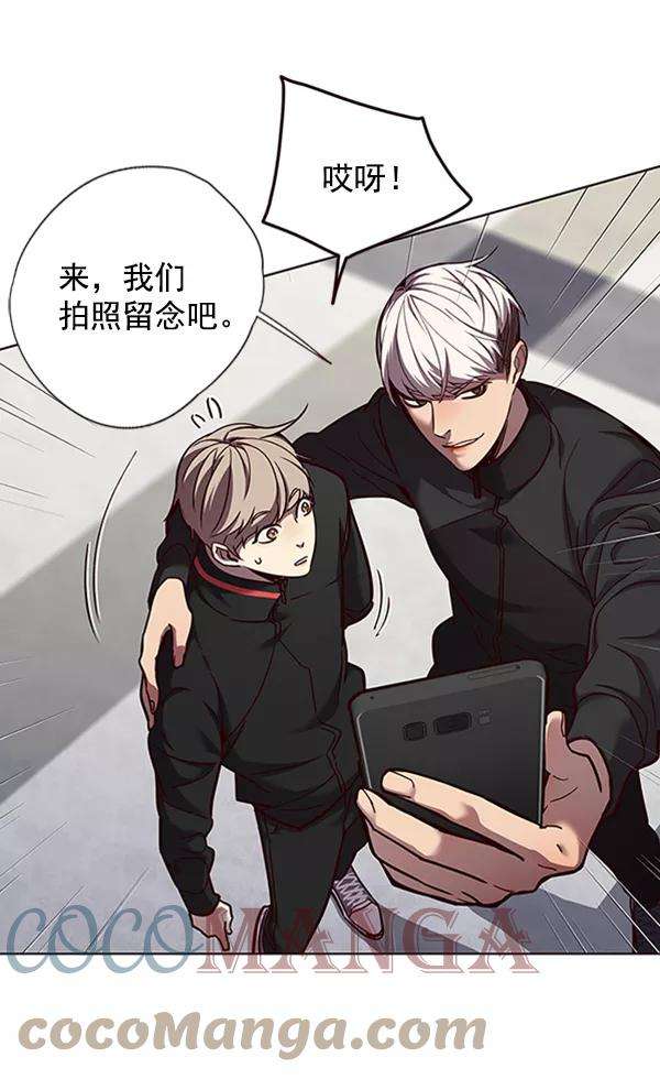 觉醒吧，铲屎官！64话