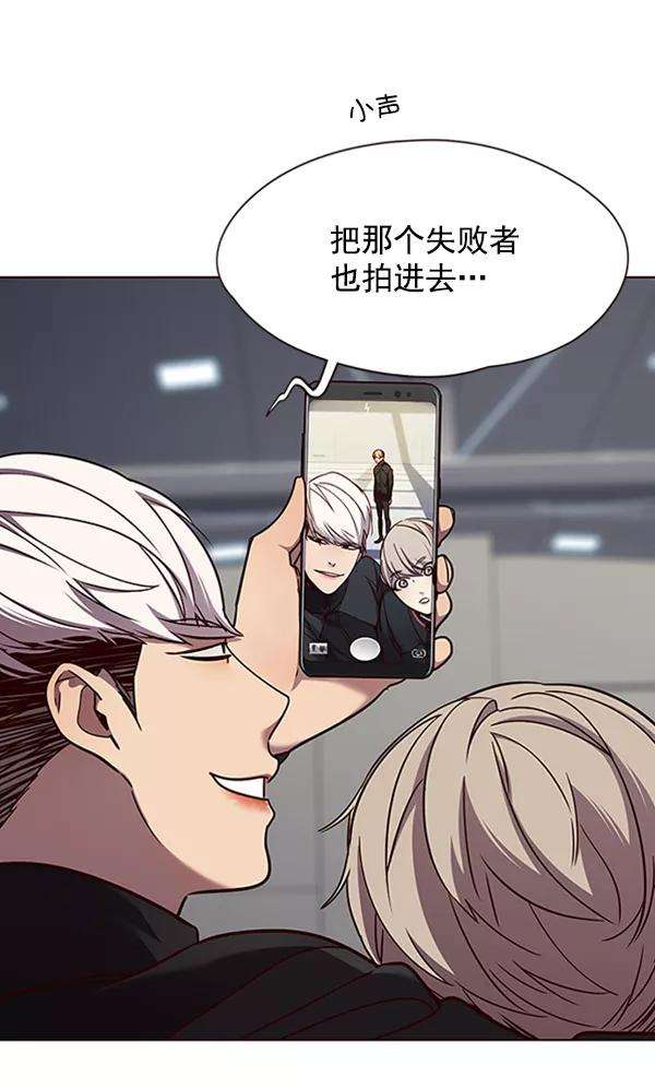 觉醒吧，铲屎官！64话