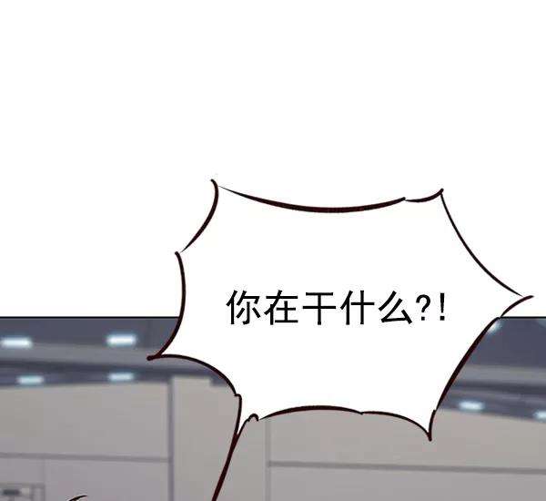 觉醒吧，铲屎官！64话