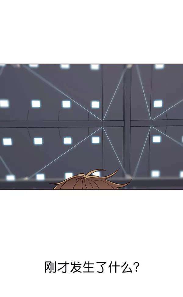 觉醒吧，铲屎官！64话